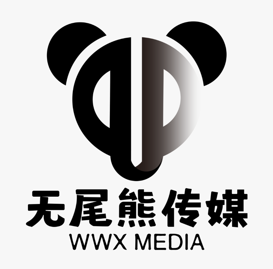 无尾熊AI